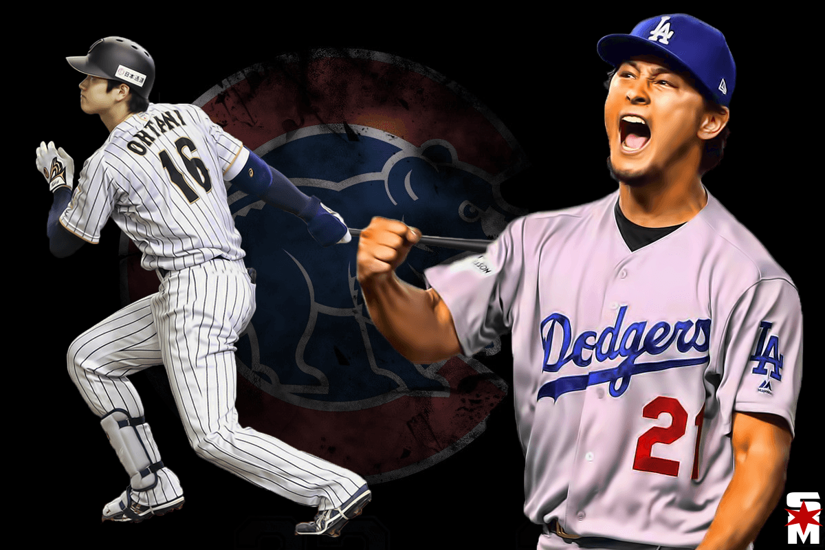 Japanese Experience Gives Theo Epstein Edge In Signing Ohtani