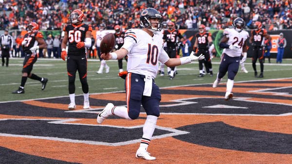 Why Bears Fans Should Root For Wins, Not Draft Positioning