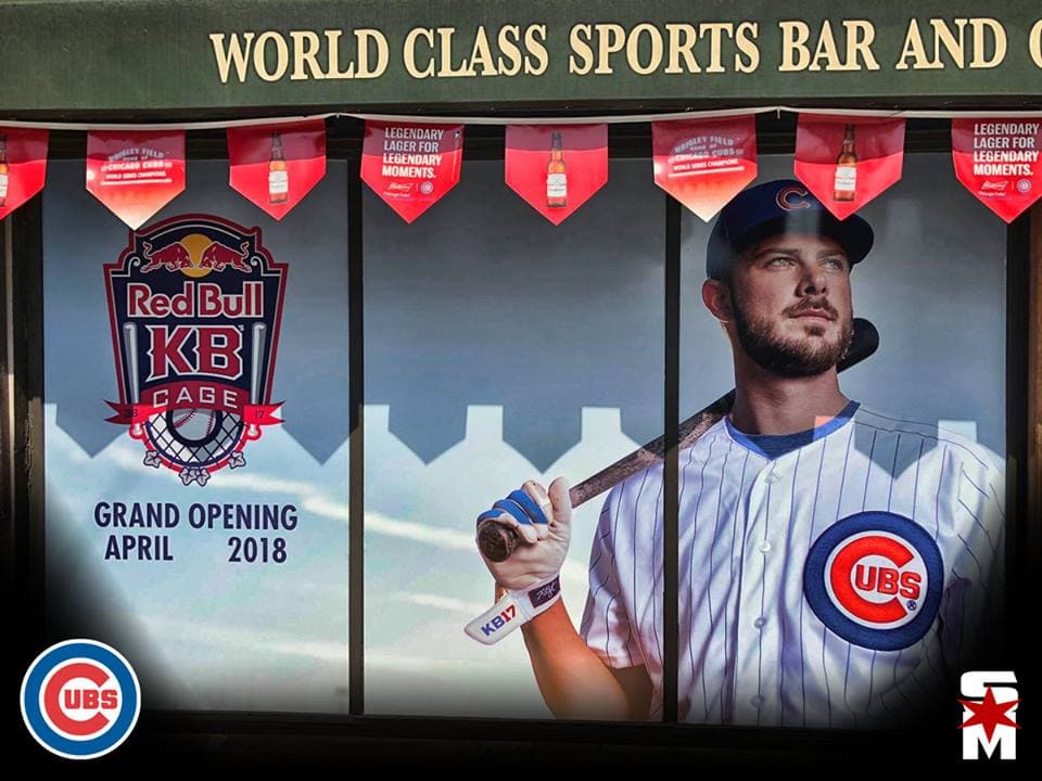 Here's Your First Look At The New "Kris Bryant" Inspired Batting Cages At Sluggers