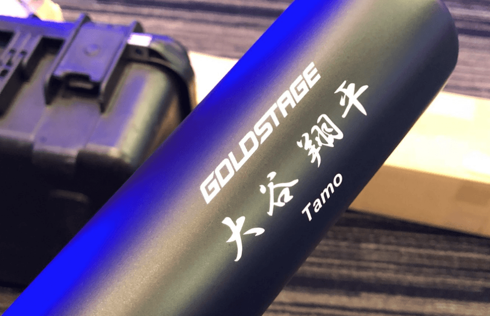 Yu Darvish Shares Secret Behind His First Hit With The Cubs