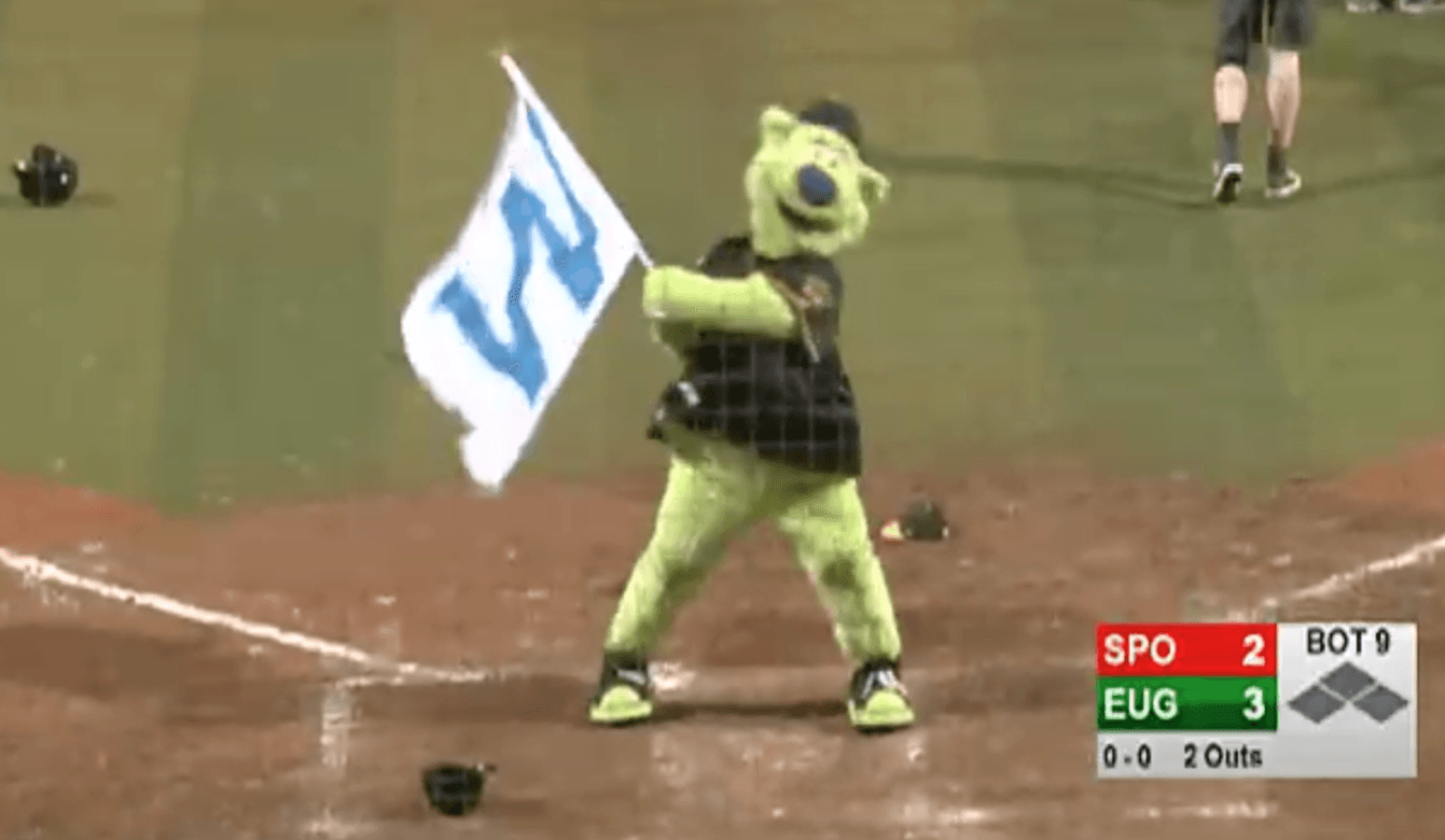 Cubs Class-A Minor League Team Wins Championship In The Most Devastating Way Possible