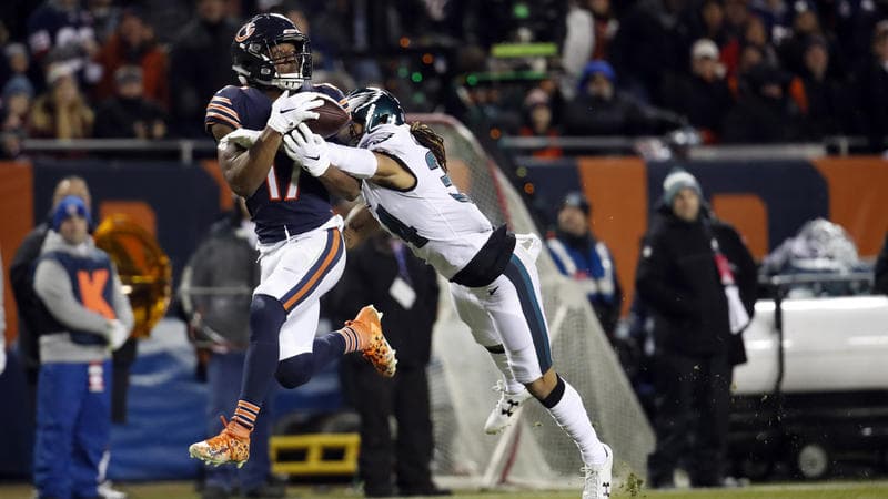 Bears Performance Against The Philadelphia Eagles May Reflect Locker Room's Support For Matt Nagy