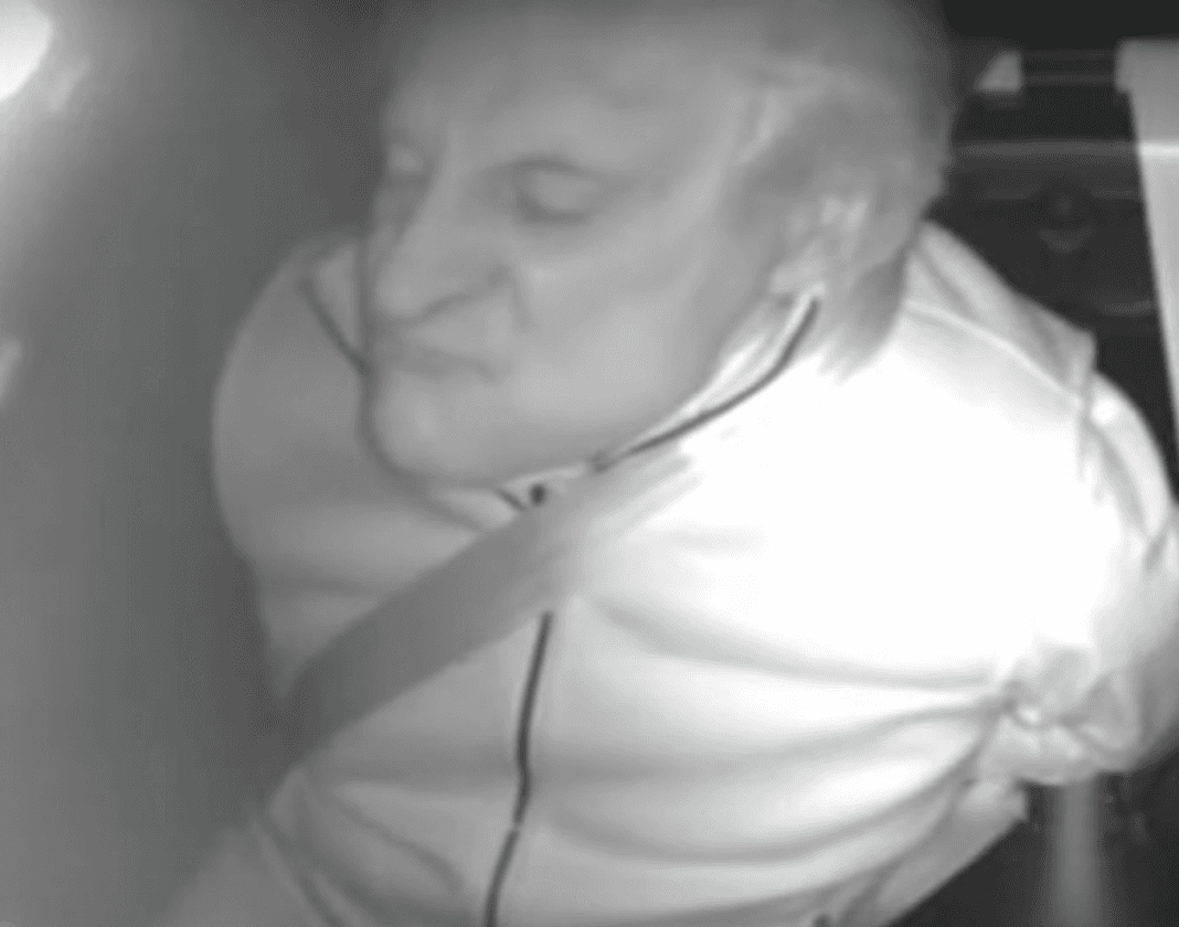 Footage Of La Russa's DUI Arrest Released